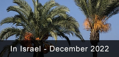 In Israel - December 2022